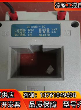 LMK3-0.66-40雷诺尔电流互感器，链接 1