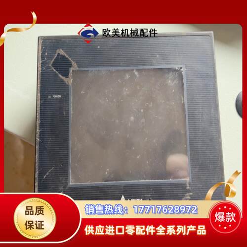 台达DOP-B05S100触摸屏，， 已通电运行议价