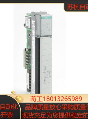 1746-NR4 全新原装正品罗克韦尔AB 电源控制模块议价