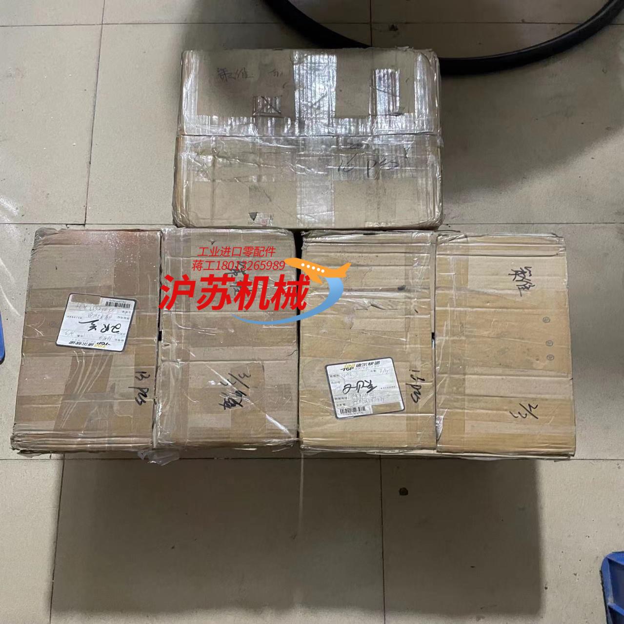 原装正品MOONS鸣志集成式步进伺服 SSM17S-1AG