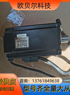 台达750w伺服电机ECMA-C20807SS，，成