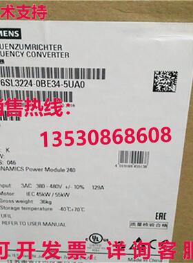 供应原装6SL3224-0BE34-5UA0 G120 PM240 电源模块   6SL3 224-0B