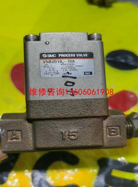 （请询价）VNB201B-10A议价