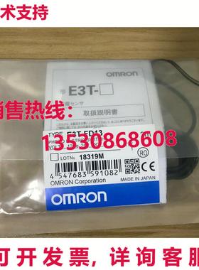 供应原装E3T-FD13 光电开关传感器 E3TFD13   1