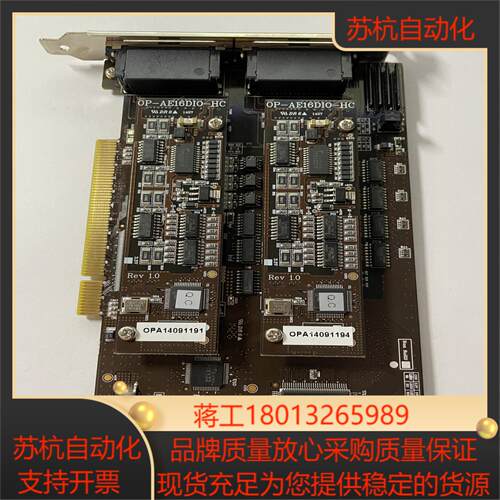 原装ALPHA MOTION TMC-AC832P  AE1