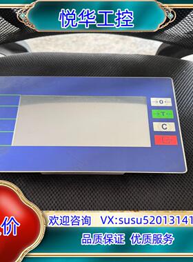 原装ST550TPD，WELCOME称重显示屏 可以通电拍视议