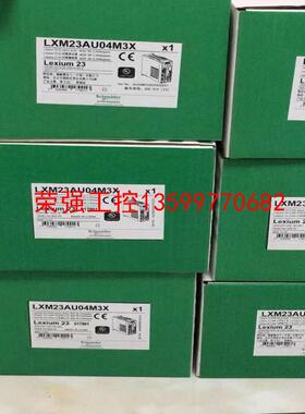 【荣强工控】BCH0602O12A1C