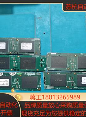 ALTERA芯片5M1270ZF324C5N议价