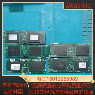 ALTERA芯片5M1270ZF324C5N议价