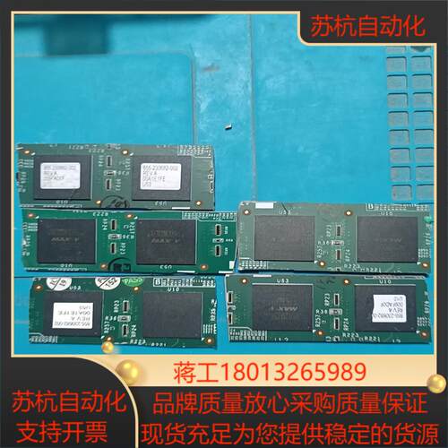 ALTERA芯片5M1270ZF324C5N议价