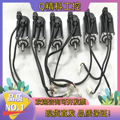 现货TS5701N242多摩川编码器 伺服电机铭牌没有了目测