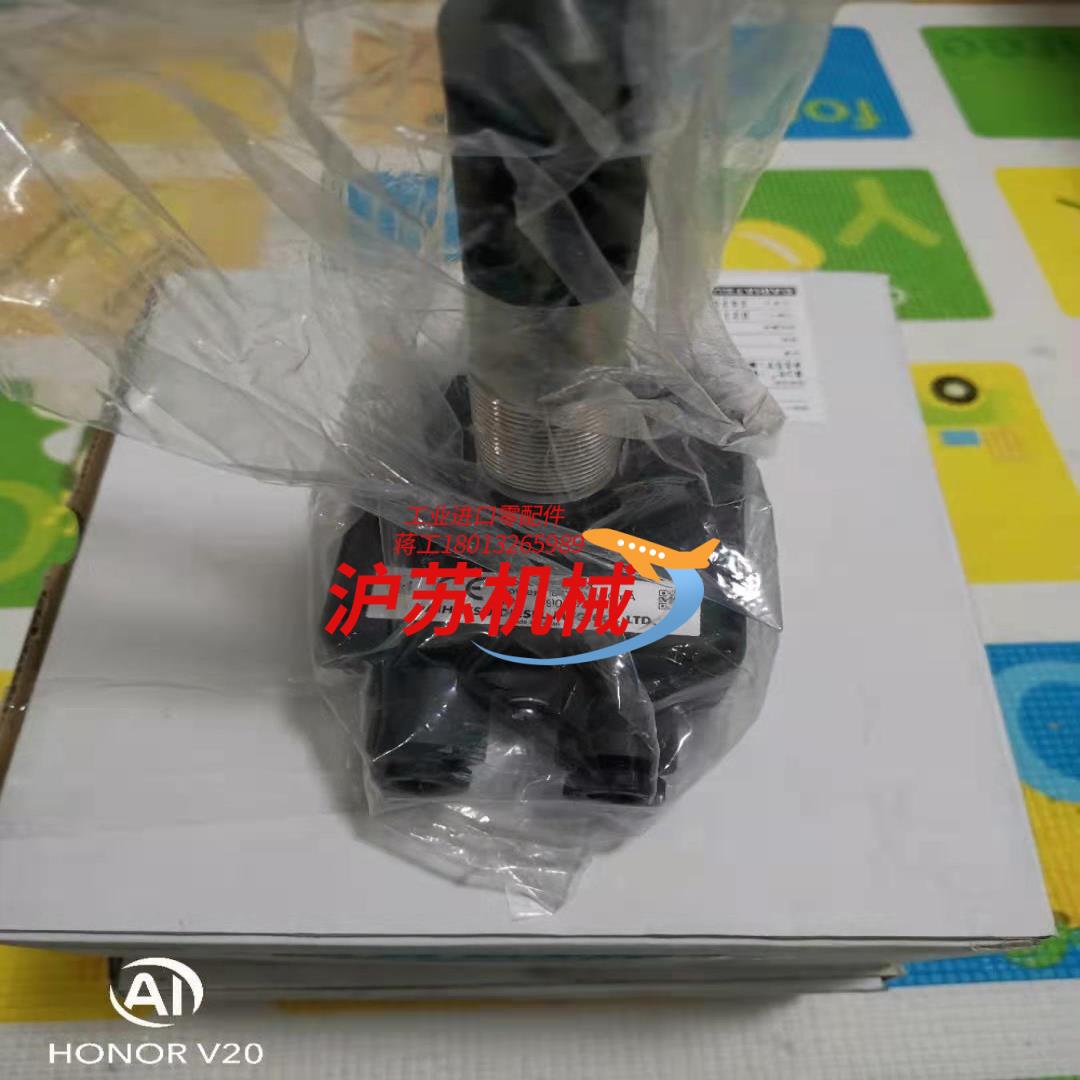MD-SX大发油雾浓度探测器