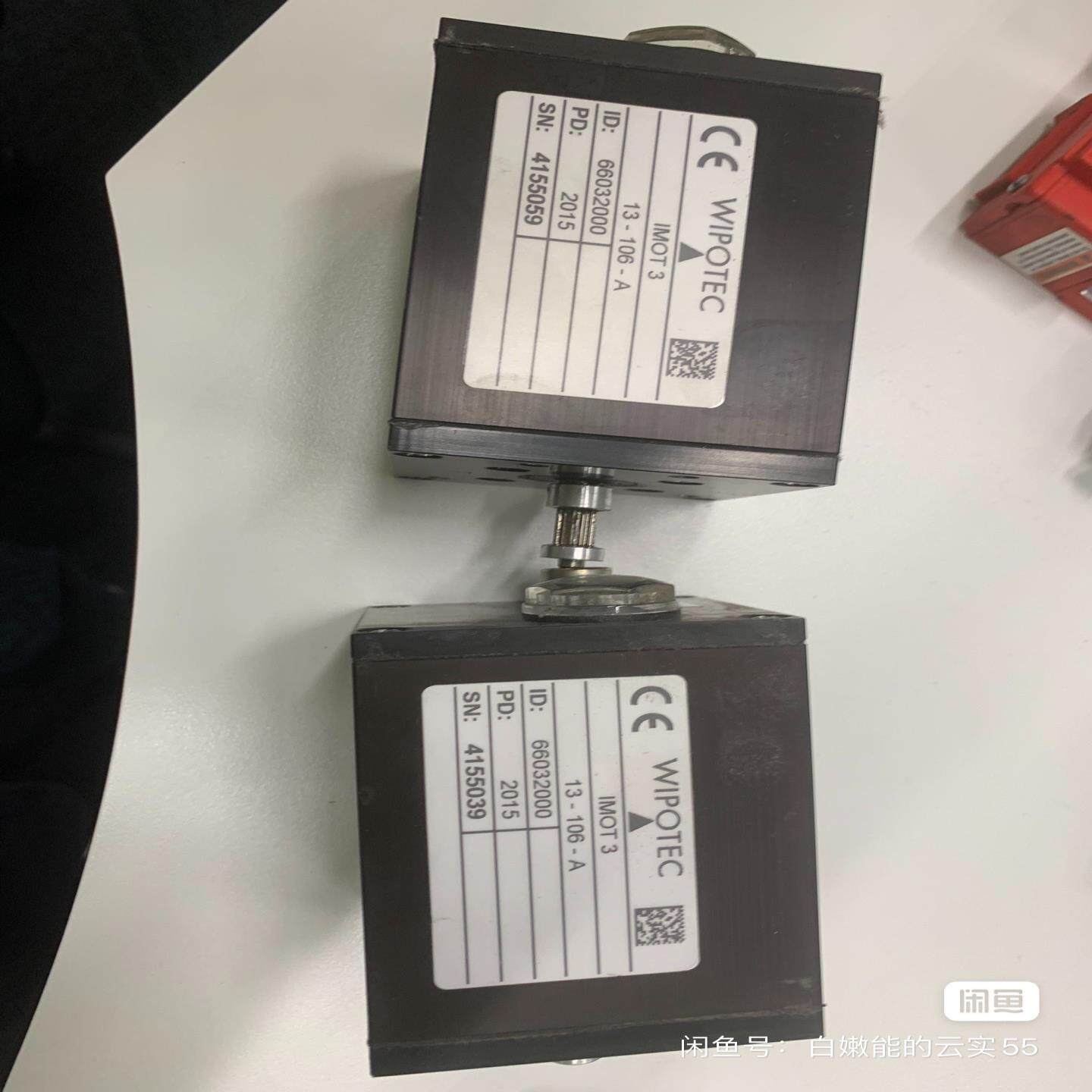 [德峰]WIPOTEC，懂得进来看，卖掉一个，只剩一个了，喜欢的速度