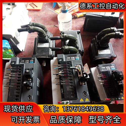 台达B2伺服驱动器ASD-B2-2023-B 电机ECMA-