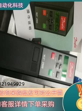 现货195N2194丹佛斯变频器VLT2922PT4B20STR