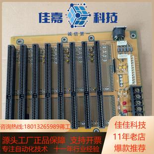 工控机底板8ISA槽 BPI FIC