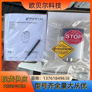全新英福康PCG550成色新有限PN3PC1 001