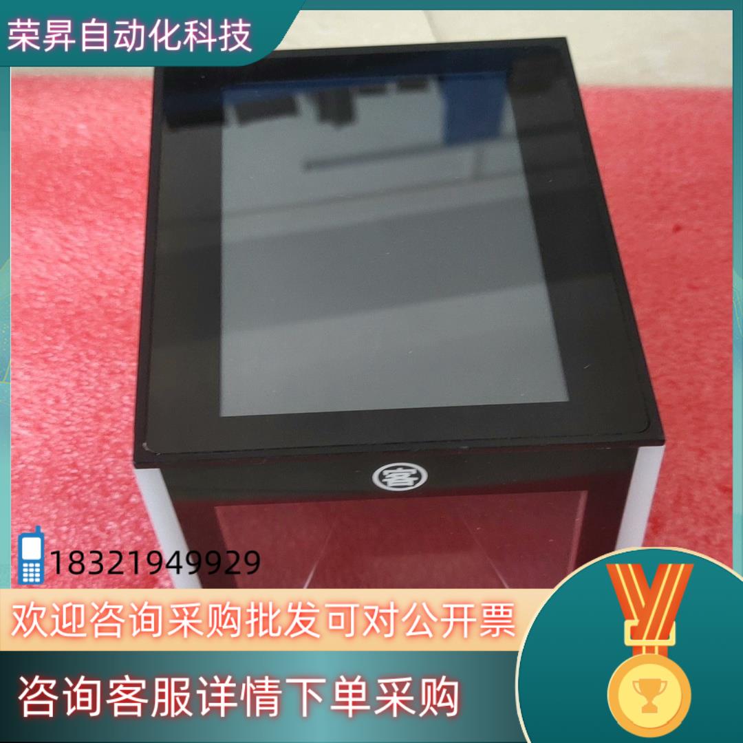 现货KLL-T301C-U   成色