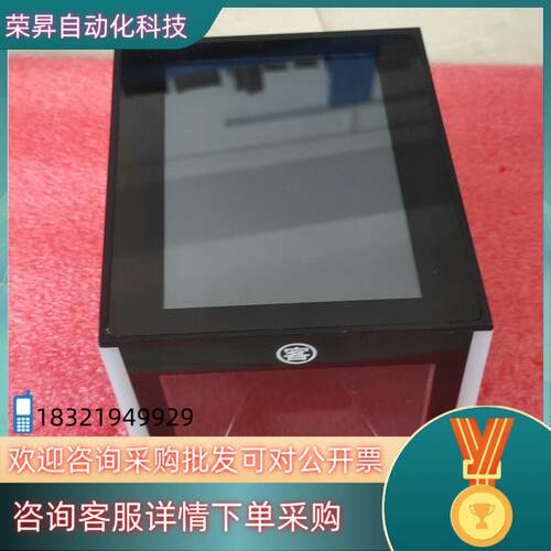 现货KLL-T301C-U   成色