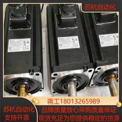 ECMA-J11020SS台达电机2KW