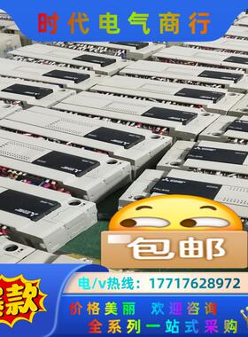 三菱plc fx3u－48mt 64mt现货出售议价