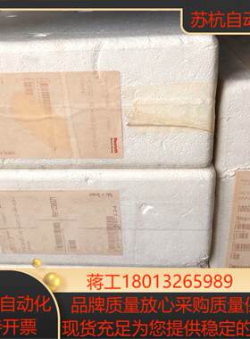 HCS02.1E-W0012-A-03-NNNN  R911