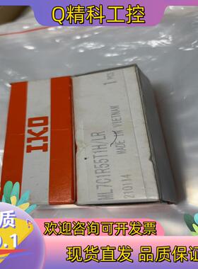 IKO ML7C1R55T1H/LR全新原装2个