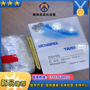 全新 35HB 35mm TAMRON