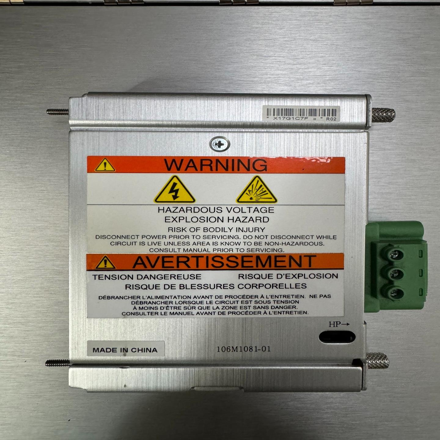 (设备配件)本特利106M1081-01