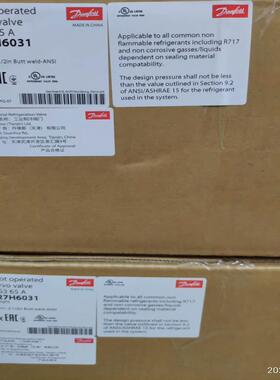 （设备配件）ICS65丹佛斯H6031-伺服主阀,电磁阀ICS36027