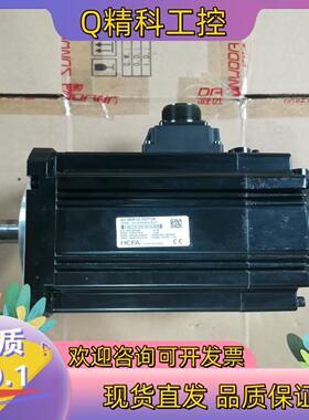 现货禾川伺服电机SV-X3MM200A-B2LN