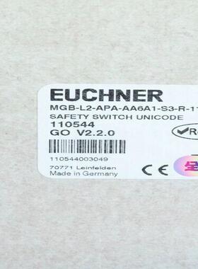 (议价)Euchner 110544 安士能安全开关 MGB-L2-