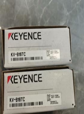 基恩士模块KV-B16TC全新原装正品，片，有需要的老