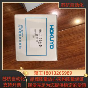 Z40 HB1 全新原装 DMS