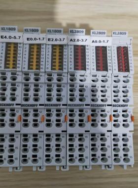 倍福模块KL1809KL2809成色漂亮需要的联系议价