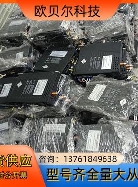 汇川伺服SV635NS2R8I mSIH4-40B30CB-