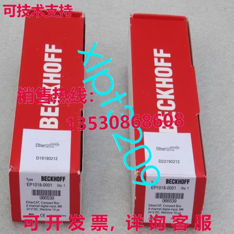 原装供应EPI1008-0001 Beckhoff 逻辑控制器模块 EPI1008-0001