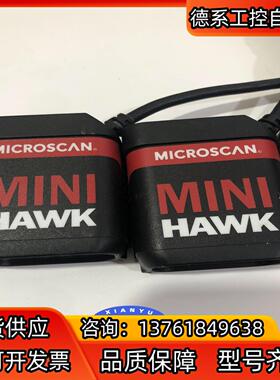 迈思肯MICROSCAN FIS-6300-4008G拆