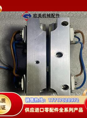 岛津TNP4110  TNP4200反应池加热组件，反正池加议价