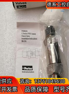 Parker单向阀8A-C8L-1/3-T-SS