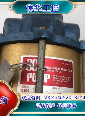 原装SC PUMP 10-500-3（J121）议价议