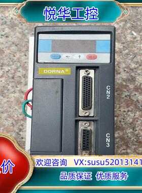 东菱伺服驱动器 EPS-EB0D75123-100075议价