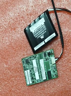 IBM X3650M4 512M  1G缓存卡 电池46C9