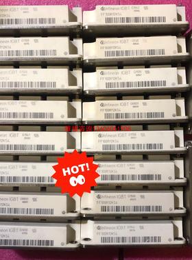 （请询价）FF100R12KS4  FF300R12KS4   FF2议价