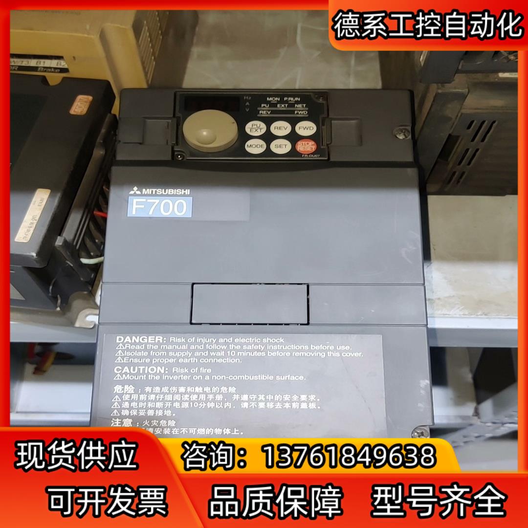 三菱FR-F740-5.5K-CHT1  5.5KW  38