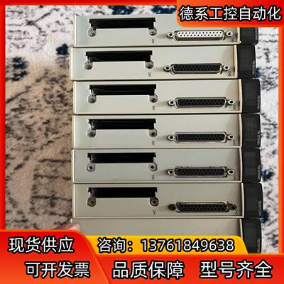 TSXSCY21601功能正常成色如图有需要的老