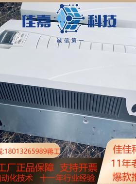 几乎全新 变频器510系列55KW ACS550-01