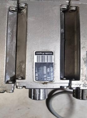 Voith Paper  福伊特