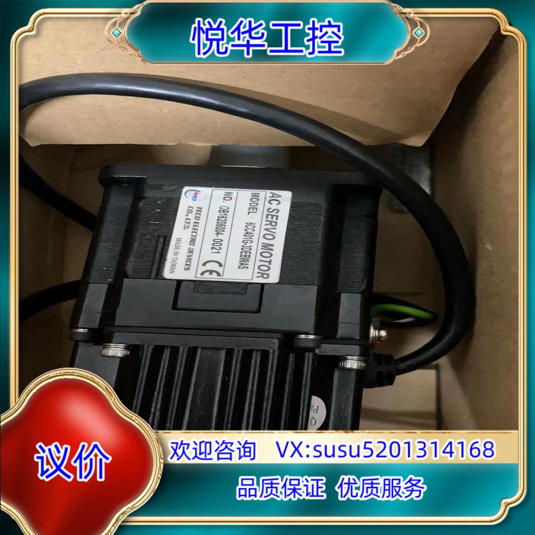 东伺服电机 6CC401G-3DEBWAS 全新原装未使用议价