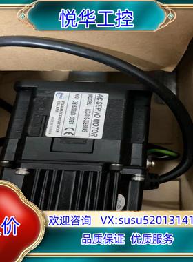 东伺服电机 6CC401G-3DEBWAS 全新原装未使用议价